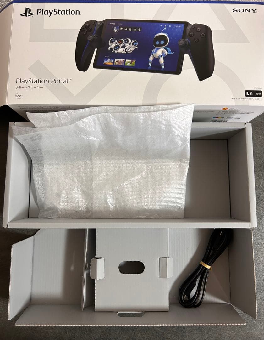 その他 PlayStation Portal