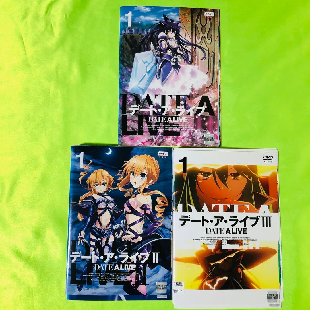 デート・ア・ライブ Ⅰ/Ⅱ/Ⅲ　DVD全巻セット　全18巻　1期.2期.3期