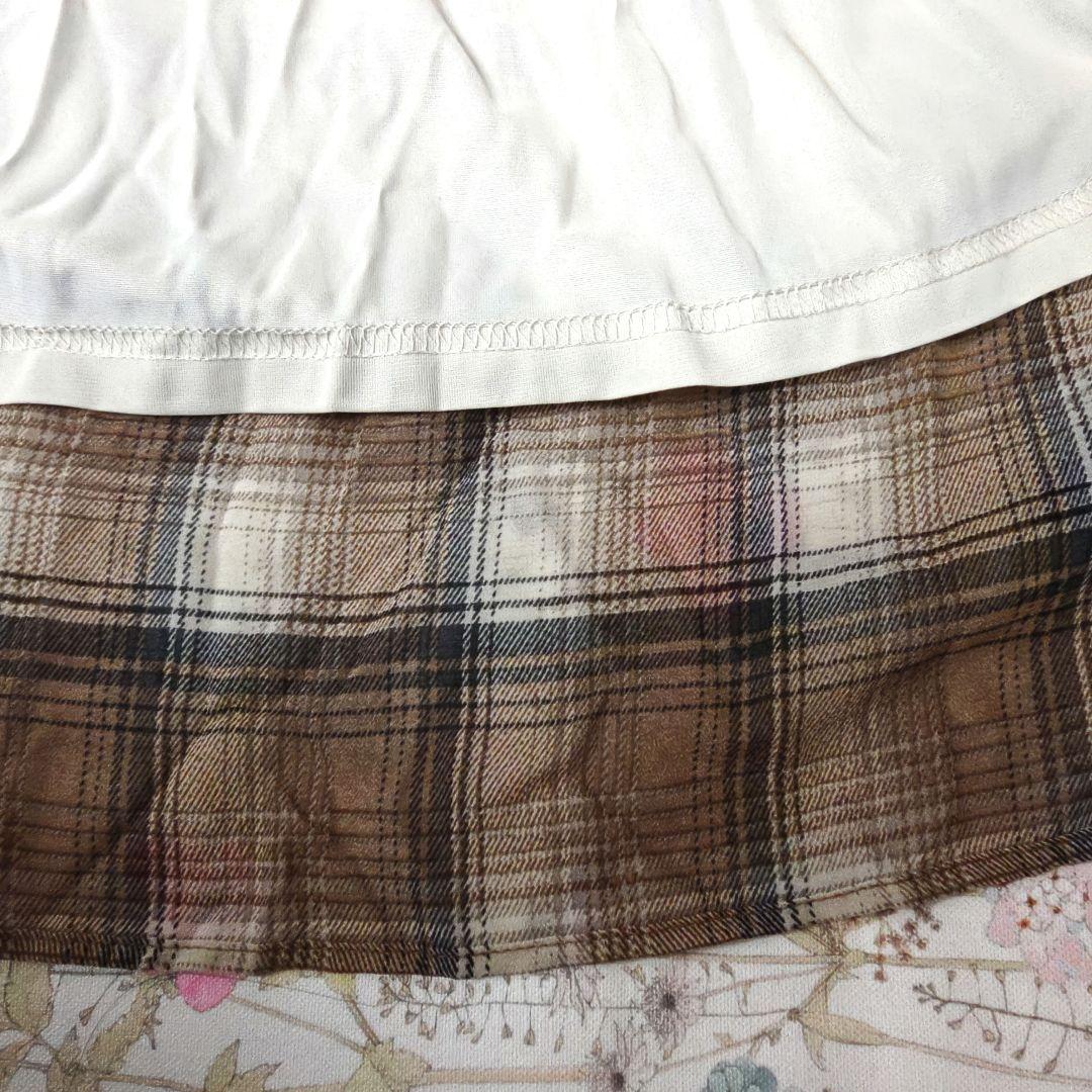 美品　DouDou　チェックワッシャースカート　ブラウン