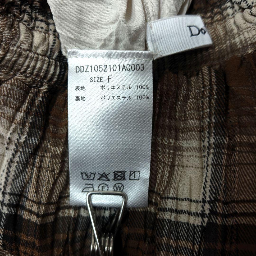 美品　DouDou　チェックワッシャースカート　ブラウン