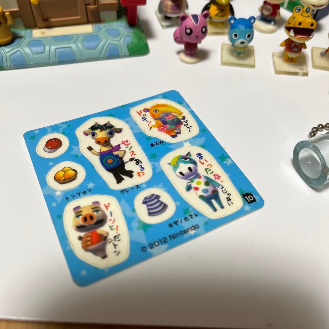 どうぶつの森　森をつくろう　フィギュアセット　メッセージボトル　キーチェーン