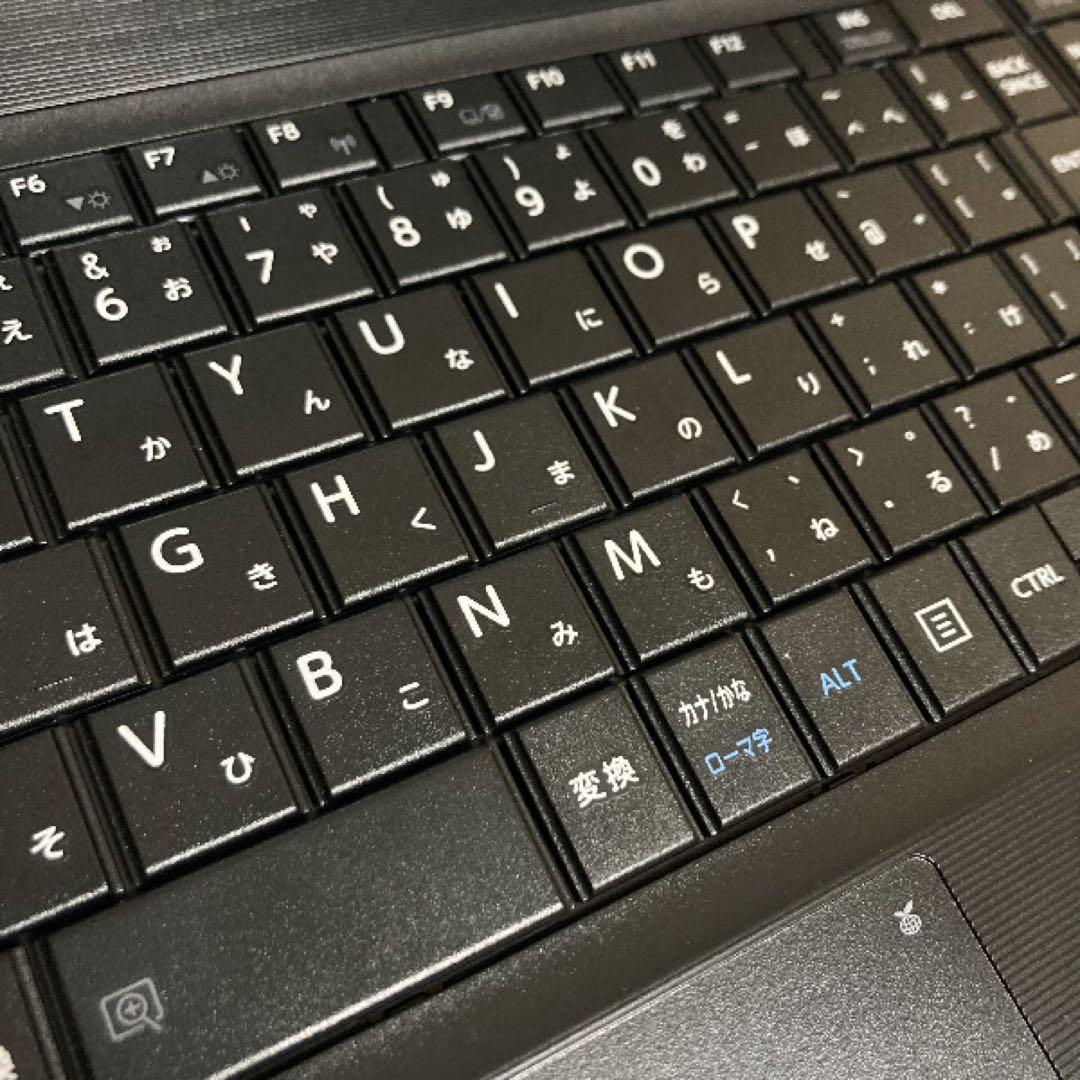 東芝(TOSHIBA)dynabook B553/J 液晶漏れあり 美品