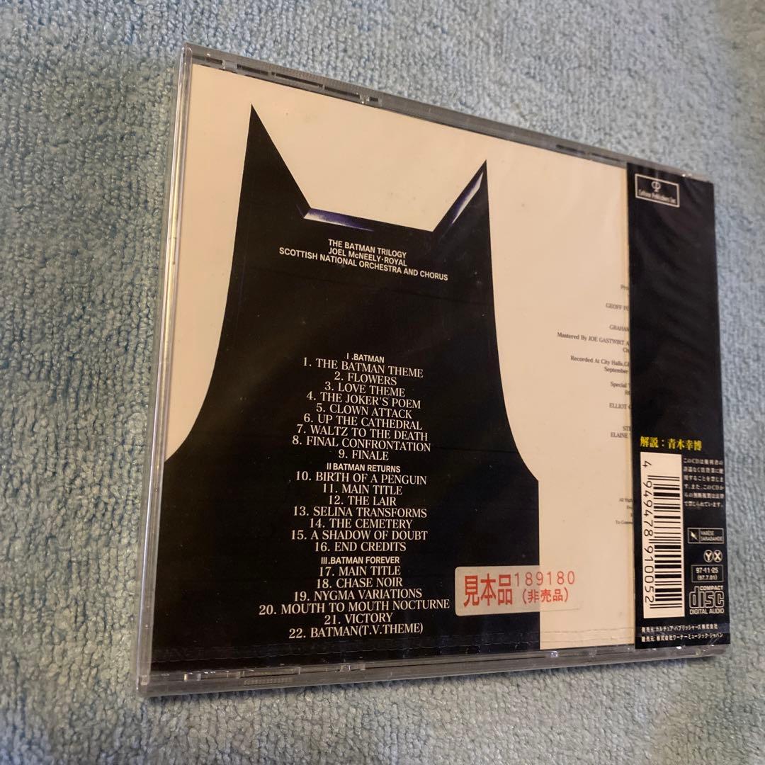バットマン・トリロジー THE BATMAN TRILOGY