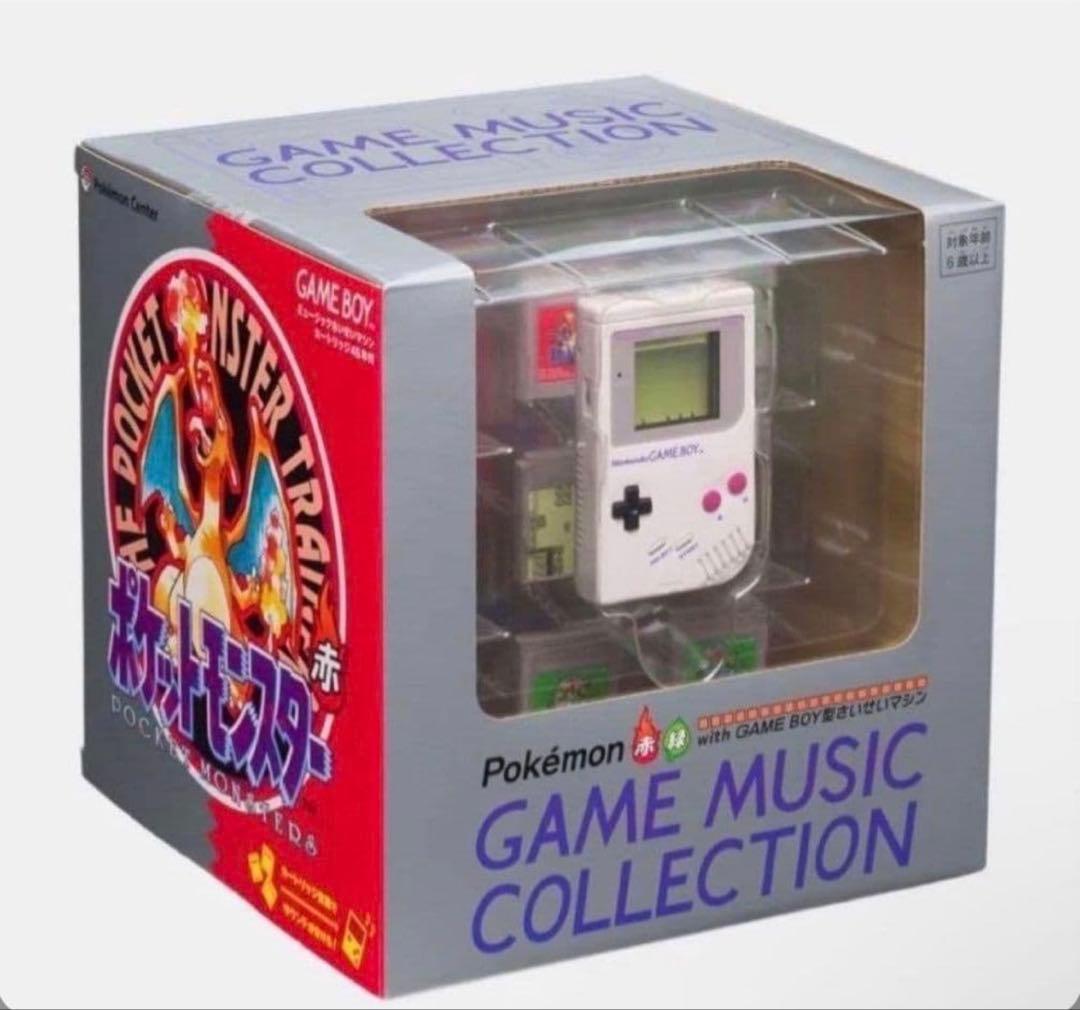 新品 ポケモン 赤 緑 GAME MUSIC GAME BOY型 さいせいマシン