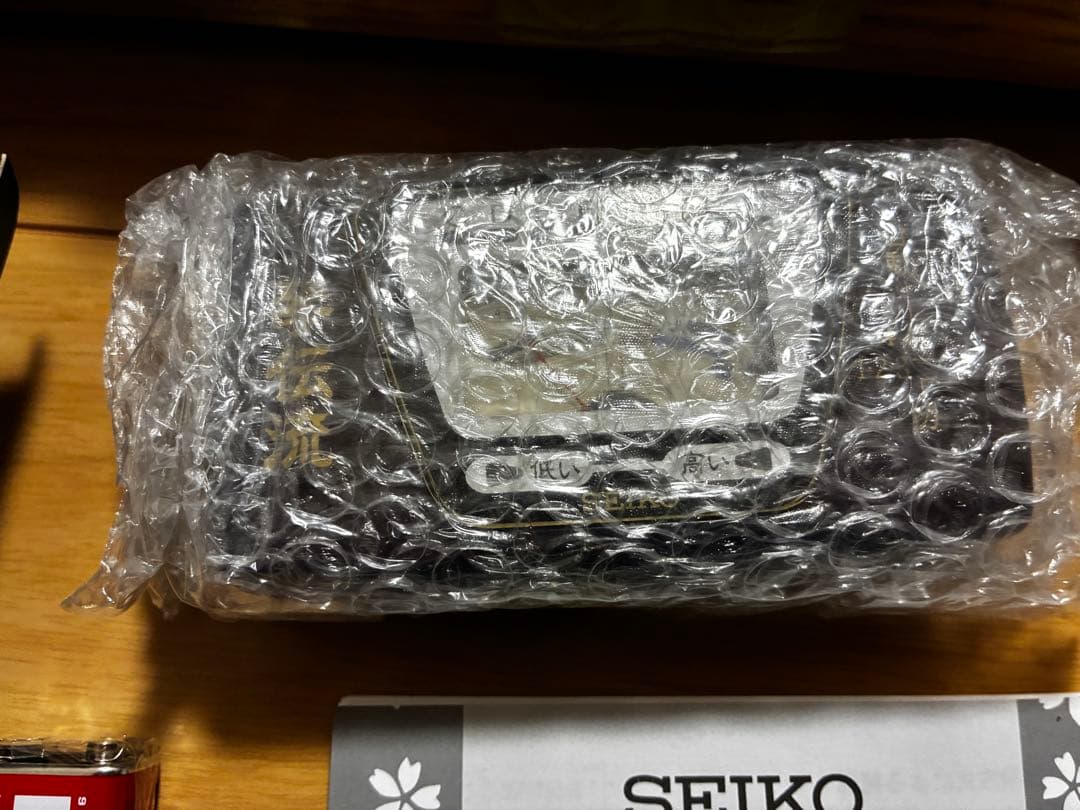 未使用品？　琴 ST200Y 木製 13弦　銀河 大正琴