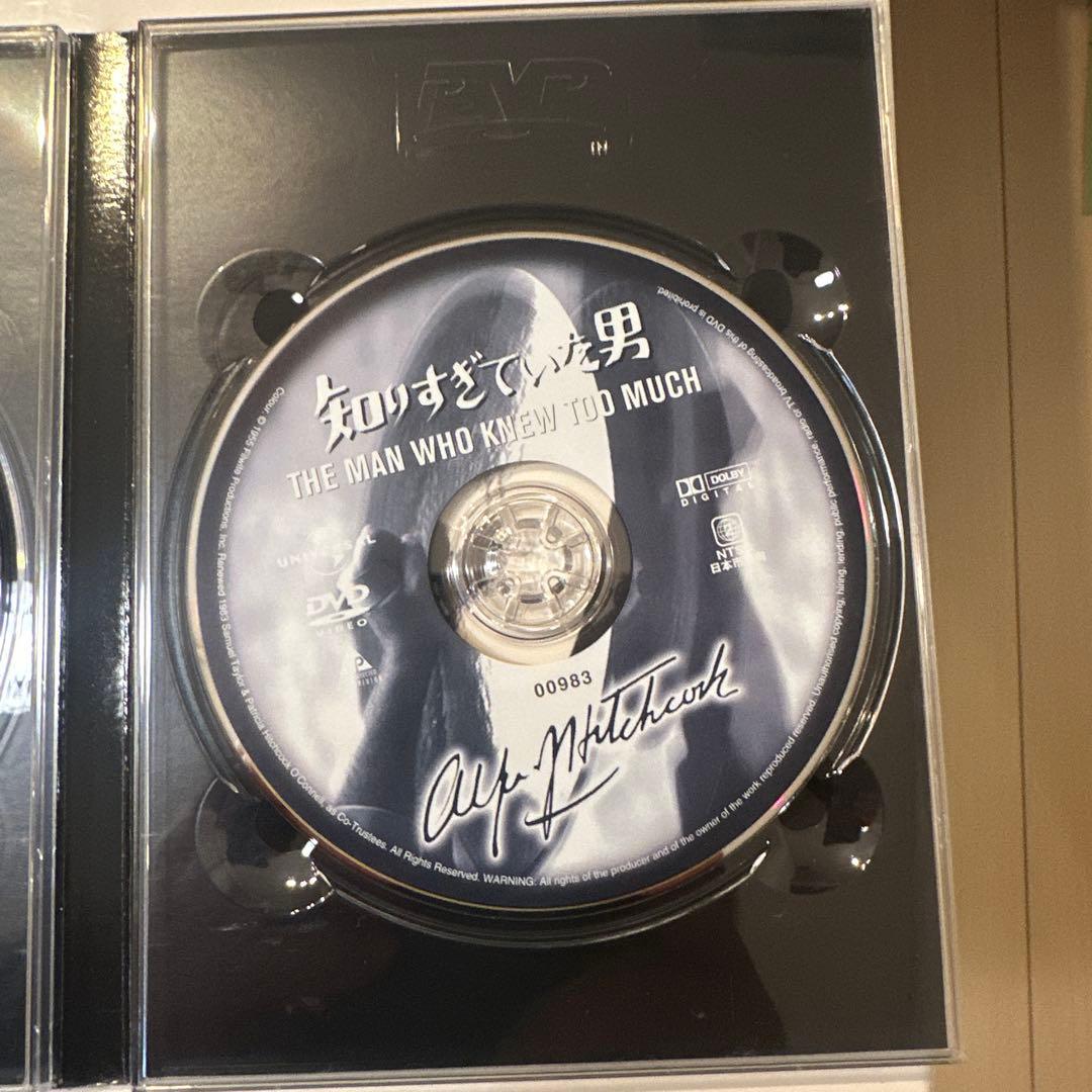 洋画・外国映画 the hitchcock collection DVD