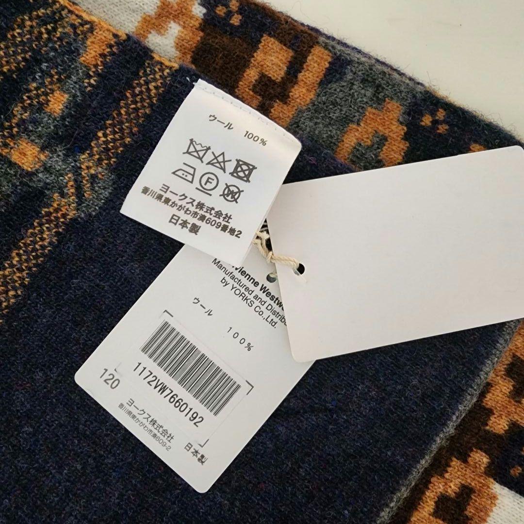 Vivienn Westwood ウール マフラー 日本製 男女兼用