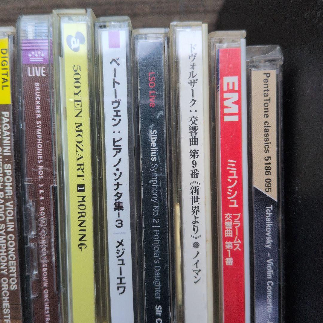 クラッシュ　シューマン: ピアノ協奏曲, 交響曲などＣＤ大量まとめて小澤征爾