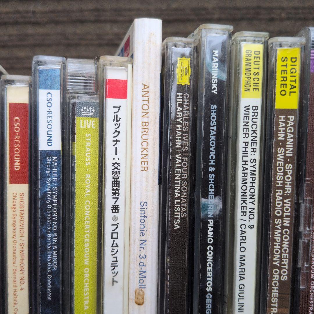 クラッシュ　シューマン: ピアノ協奏曲, 交響曲などＣＤ大量まとめて小澤征爾