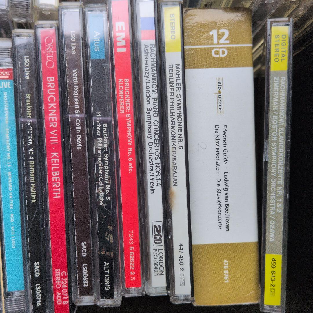 クラッシュ　シューマン: ピアノ協奏曲, 交響曲などＣＤ大量まとめて小澤征爾