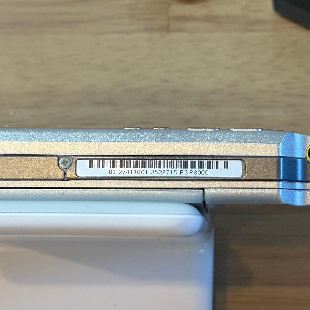 7-151 PSP-3000 ミスティックシルバー