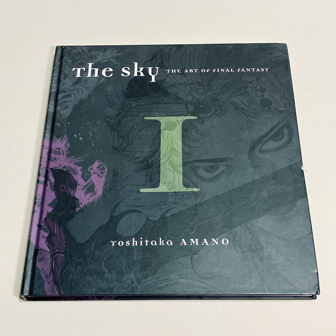 天野喜孝 画集 空The Art of Final Fantasy ３冊セット