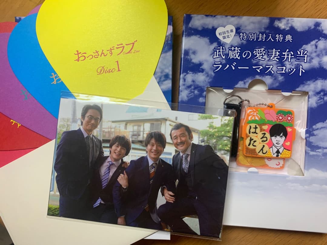 おっさんずラブ DVD-BOX〈5枚組〉
