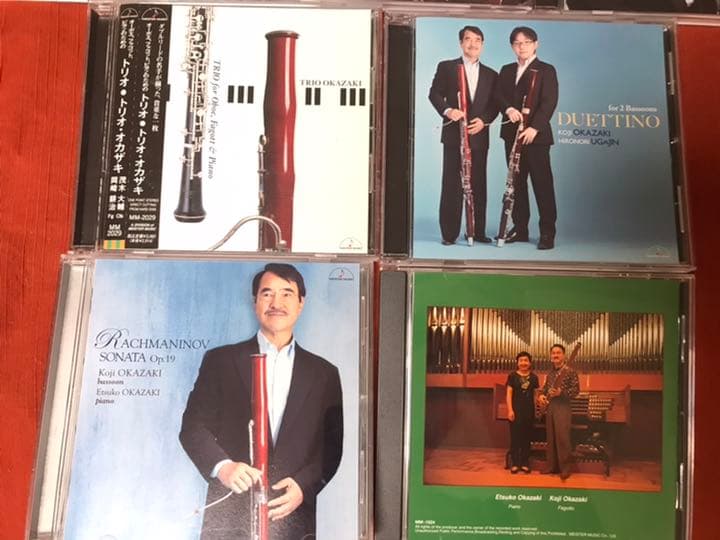 岡崎耕治ファゴットCD7枚セット