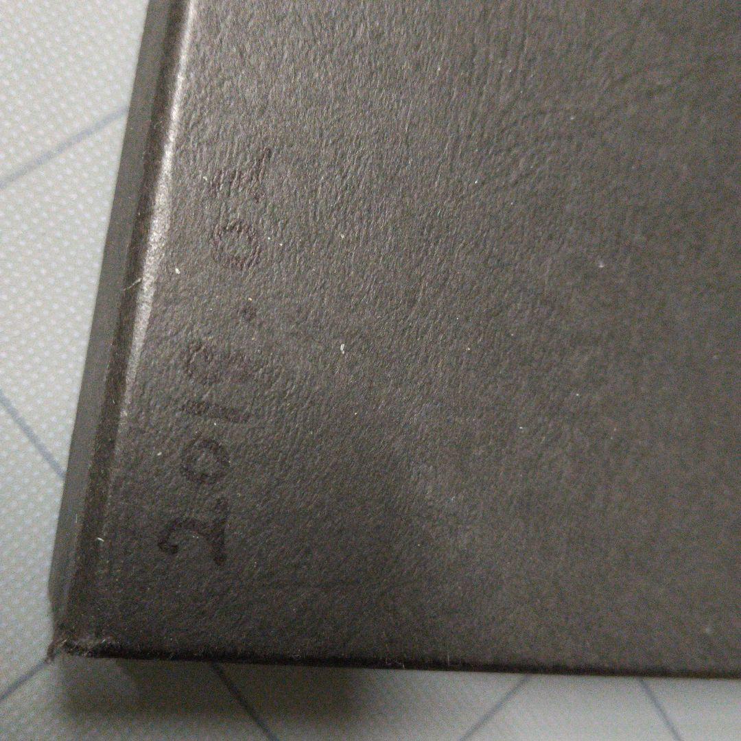 堺剛志作　ダマスカス模様　包丁3本セット