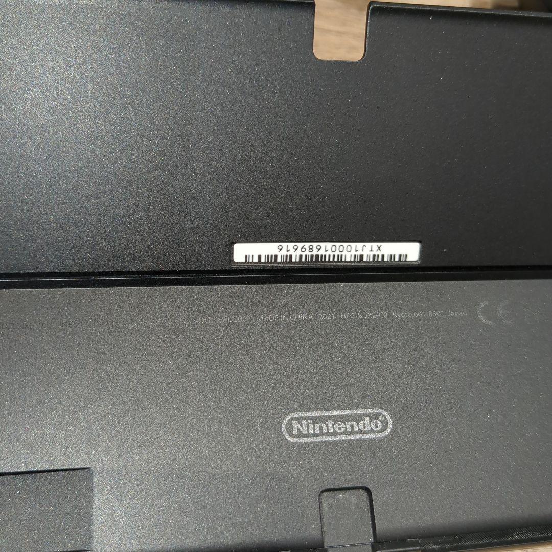 【ほぼ未使用】Nintendo Switch 有機ELモデル　欠品あり