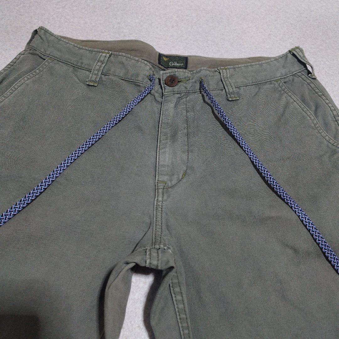 ●GO HEMP ゴーヘンプ 五分丈 七分丈 クロップドパンツ