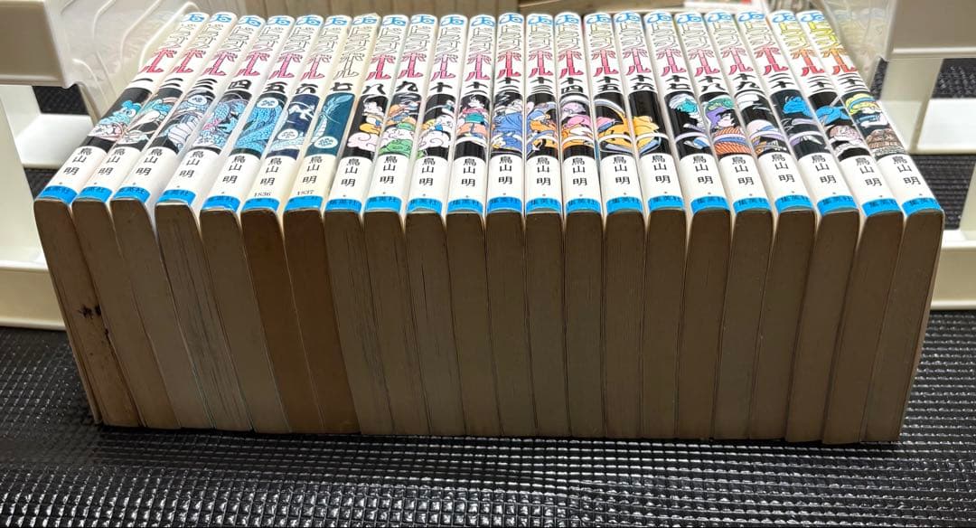ドラゴンボール 全42巻セット 鳥山明