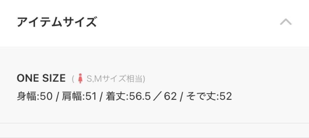 SHIPS キルティング カーディガン〈手洗い可能〉