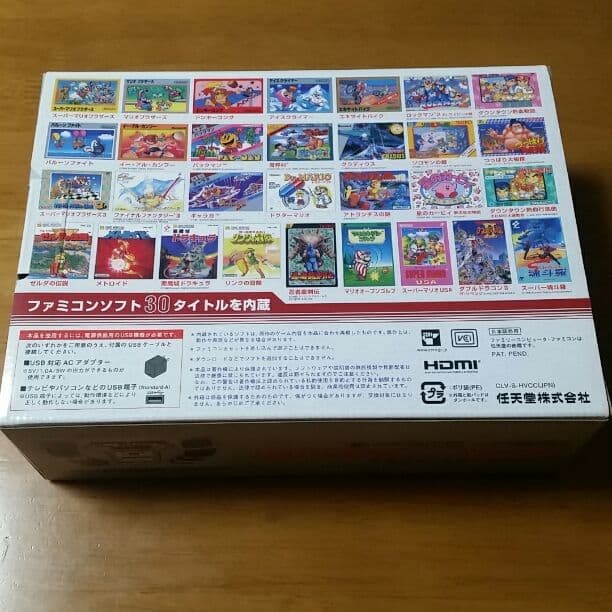 ニンテンドークラッシックミニ