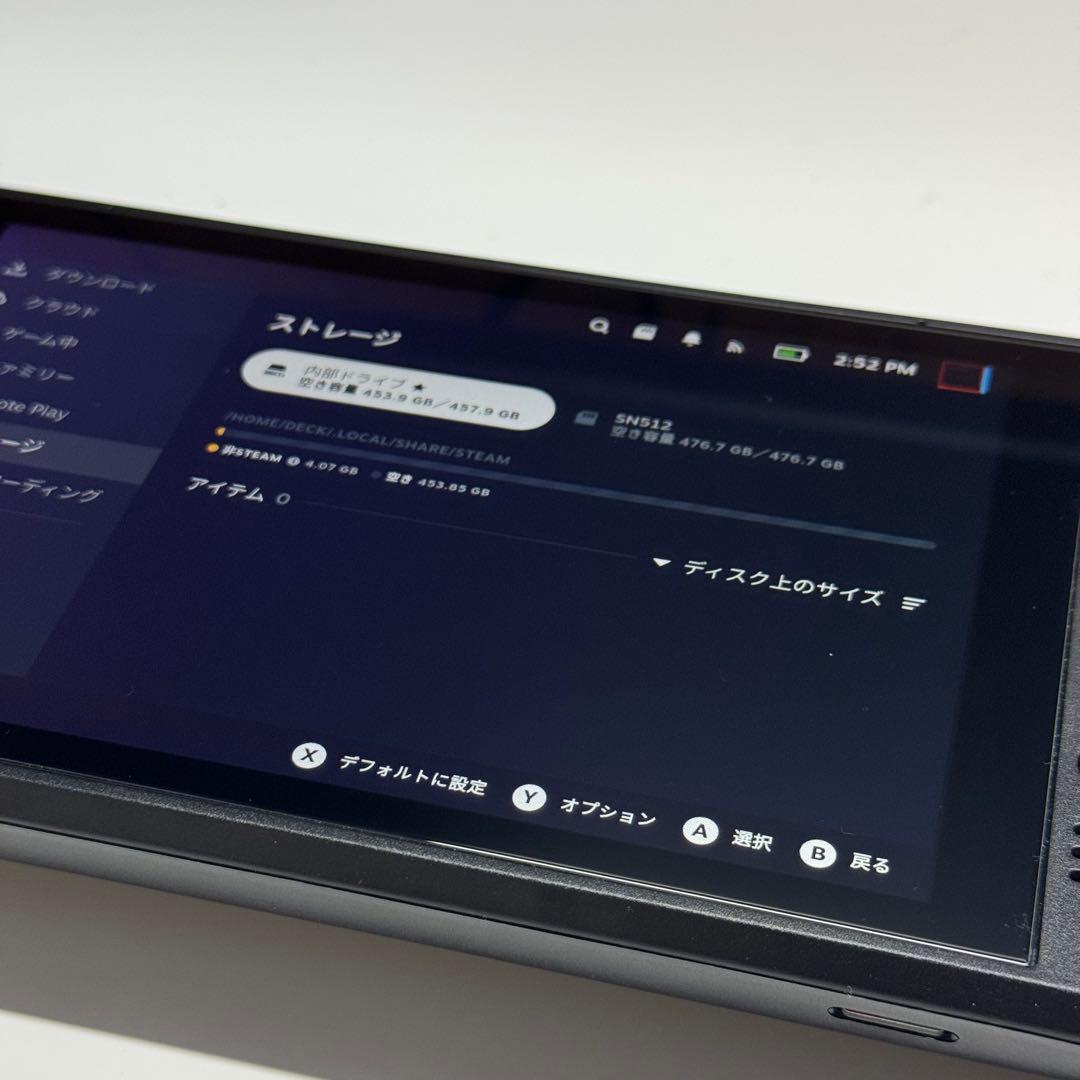 Steam Deck LCD 512GB + SDカード512GB（合計1TB）