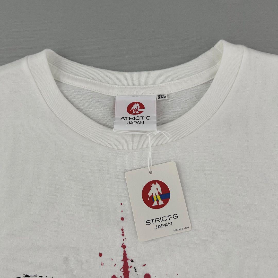 【未使用品】STRICT-G 機動戦士ガンダム 筆絵Tシャツ XXL 白