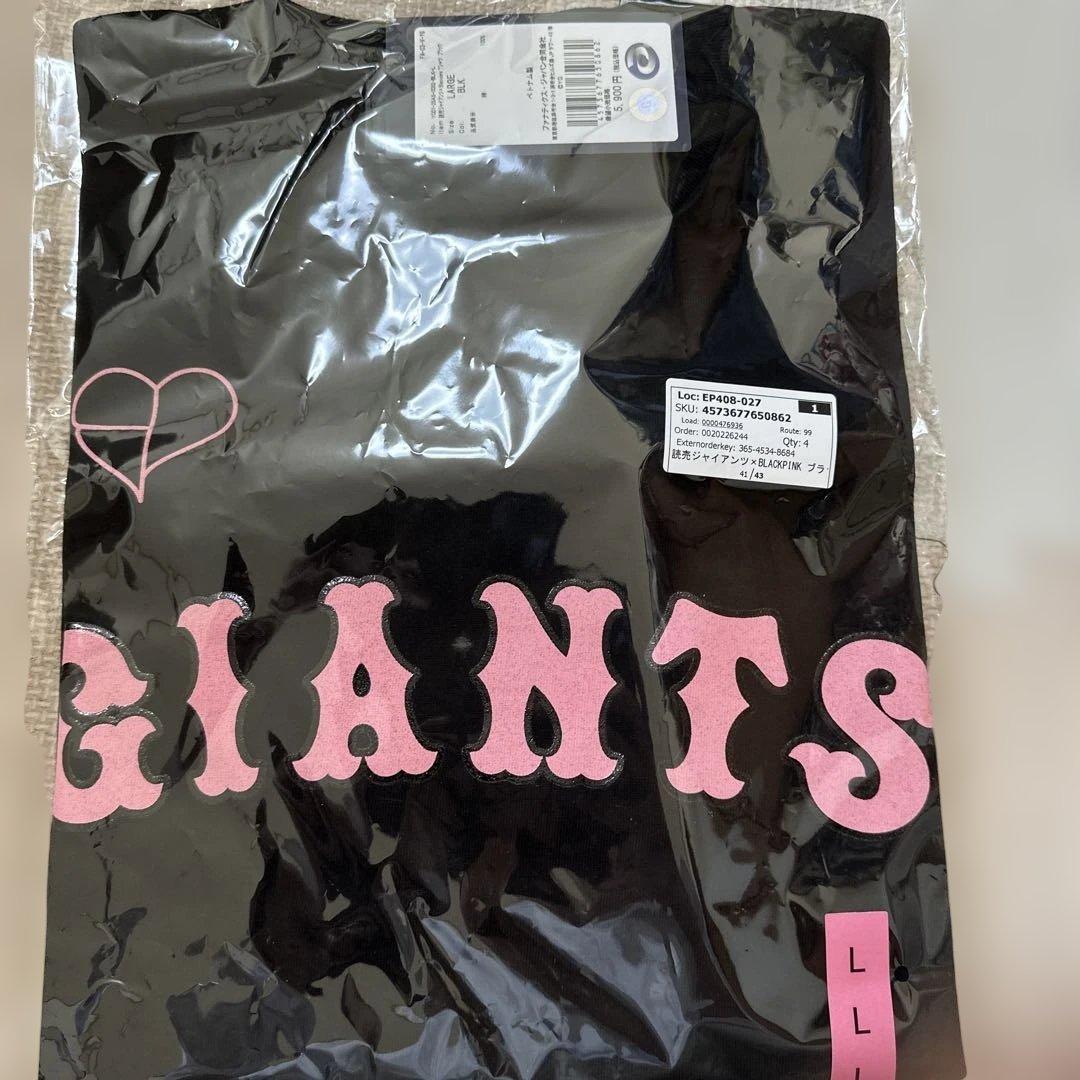読売ジャイアンツ×BLACKPINK コラボTシャツ　ブラック　Lサイズ