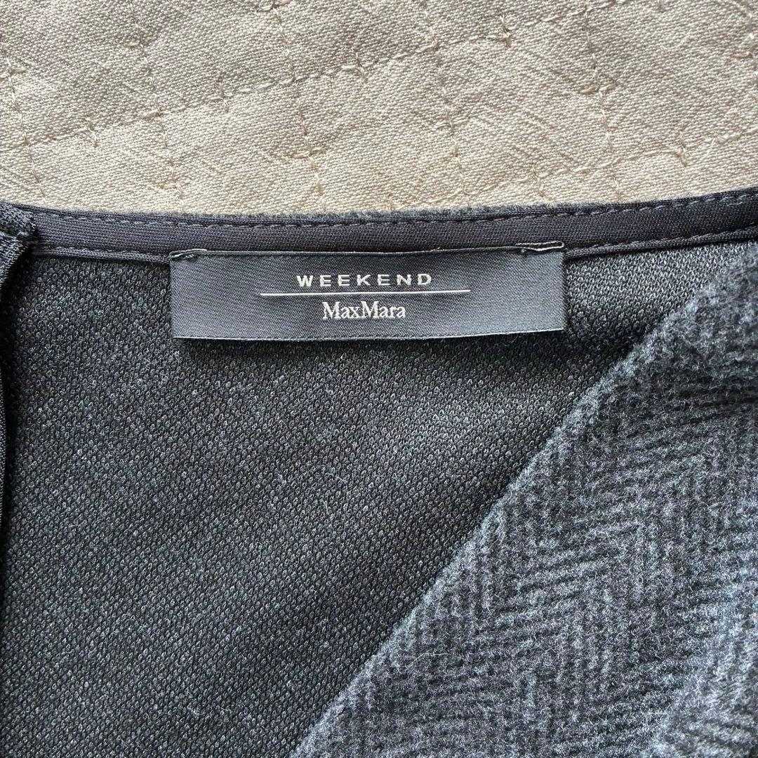Max Mara Weekend カシュクールワンピース　マックスマーラ