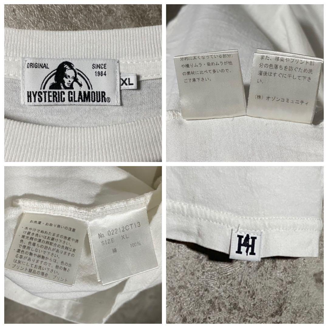 【希少サイズ】ヒステリックグラマーTシャツ ラジオガール XL ホワイト