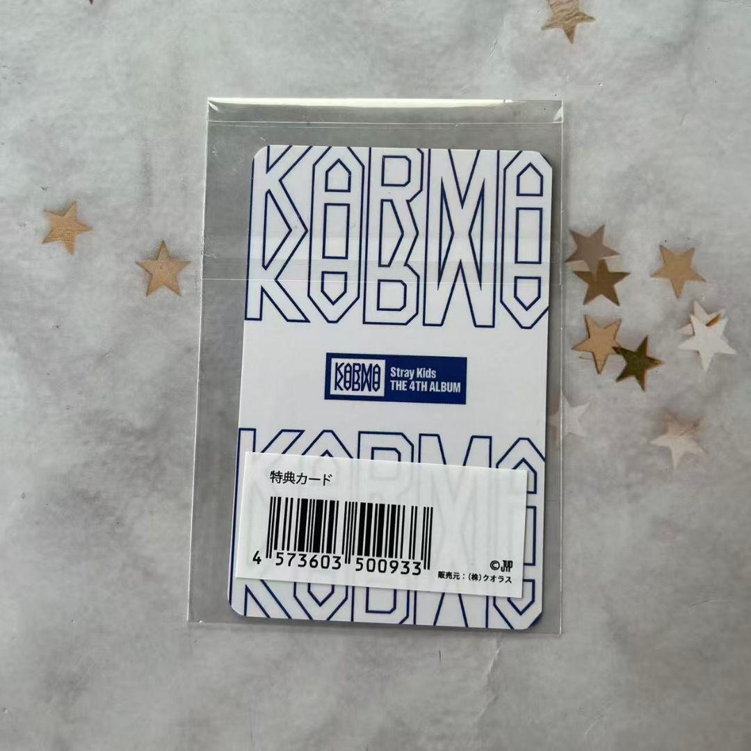 StrayKids karma jyp japan 限定 トレカ フィリックス