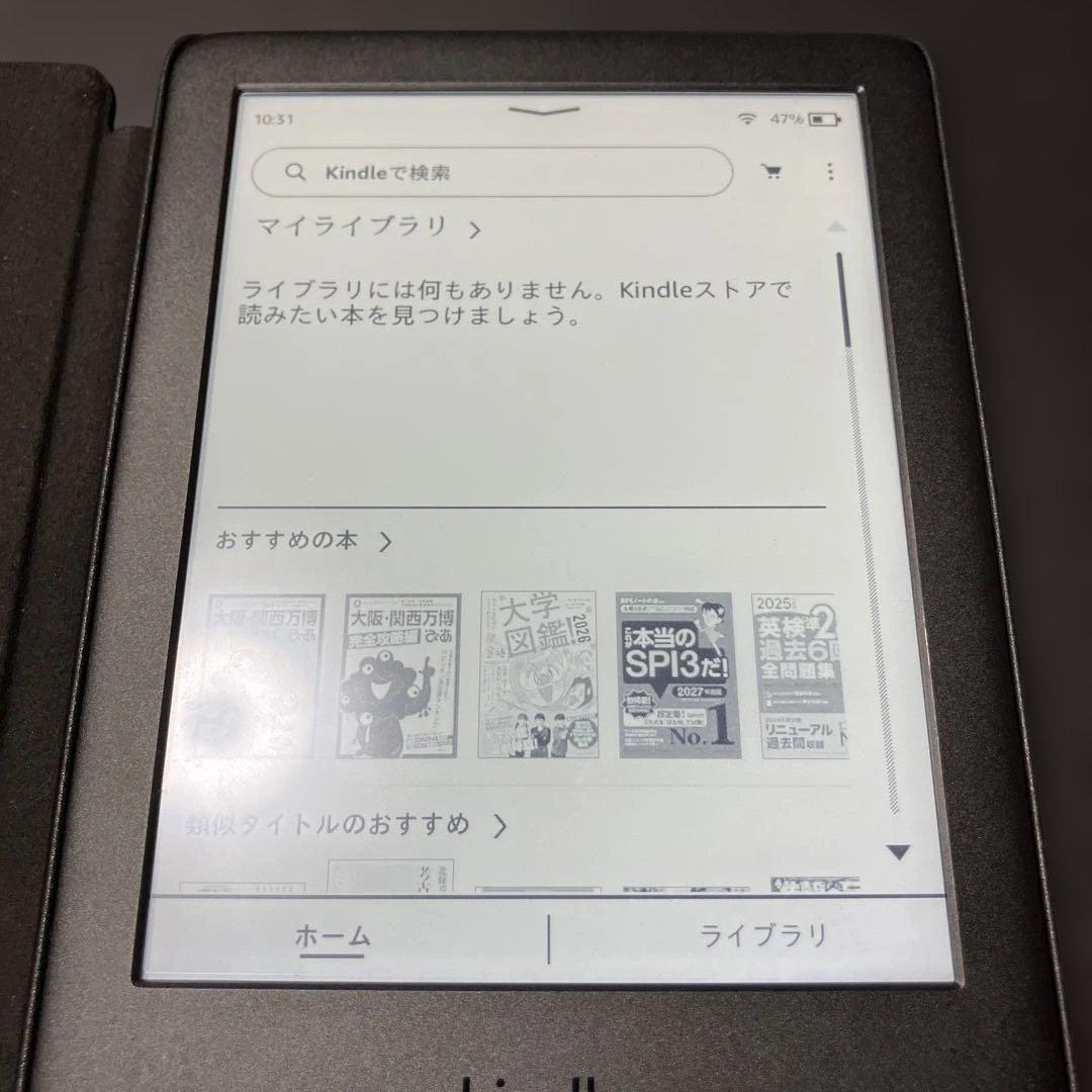 M250708★Kindle 第10世代ブラック