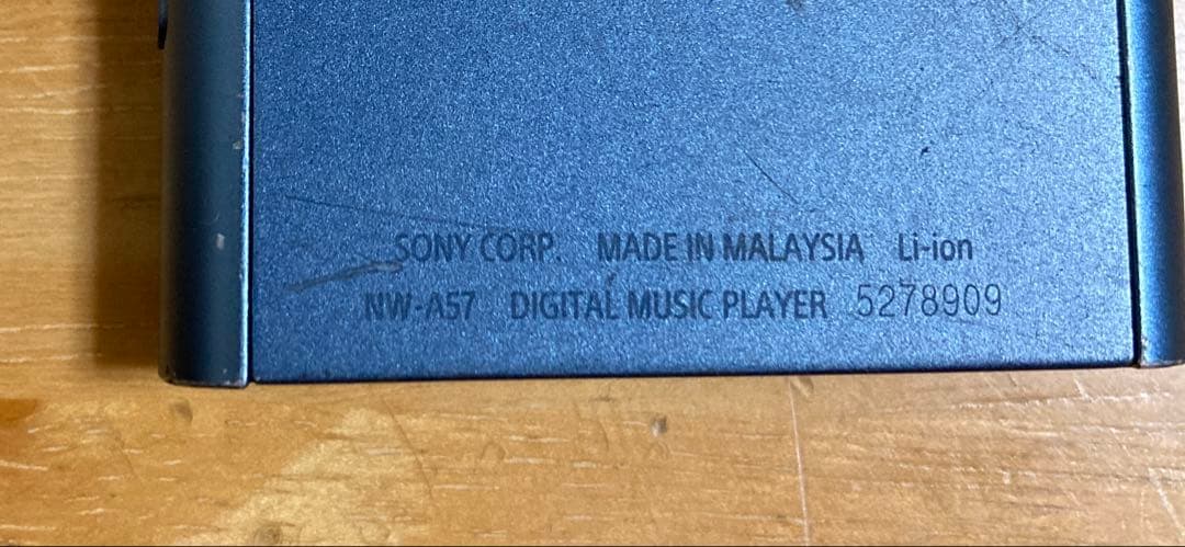 那*月様 SONY WALKMAN　ソニー　ウォークマン　NW-A57　64GB