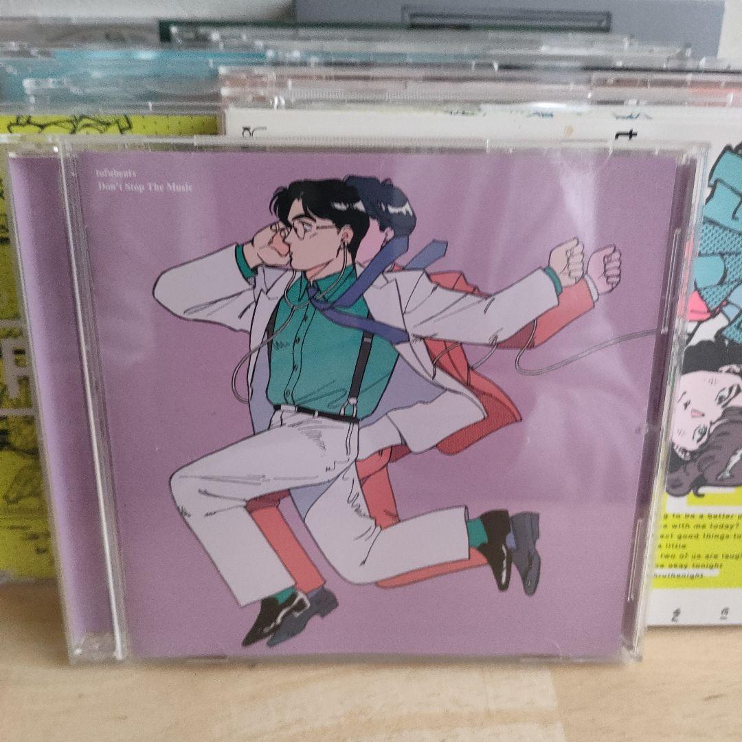 tofubeats トーフビーツ 超まとめ売り