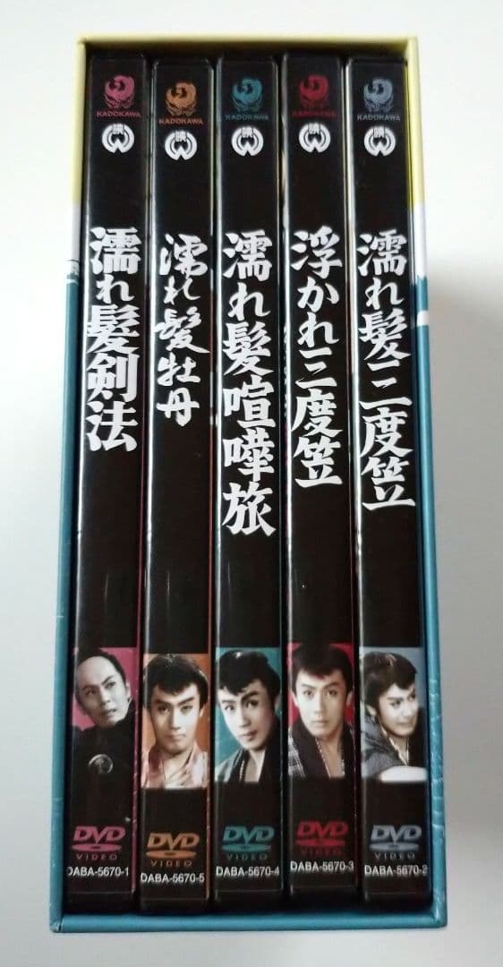 市川雷蔵主演 「濡れ髪」シリーズ DVD BOX