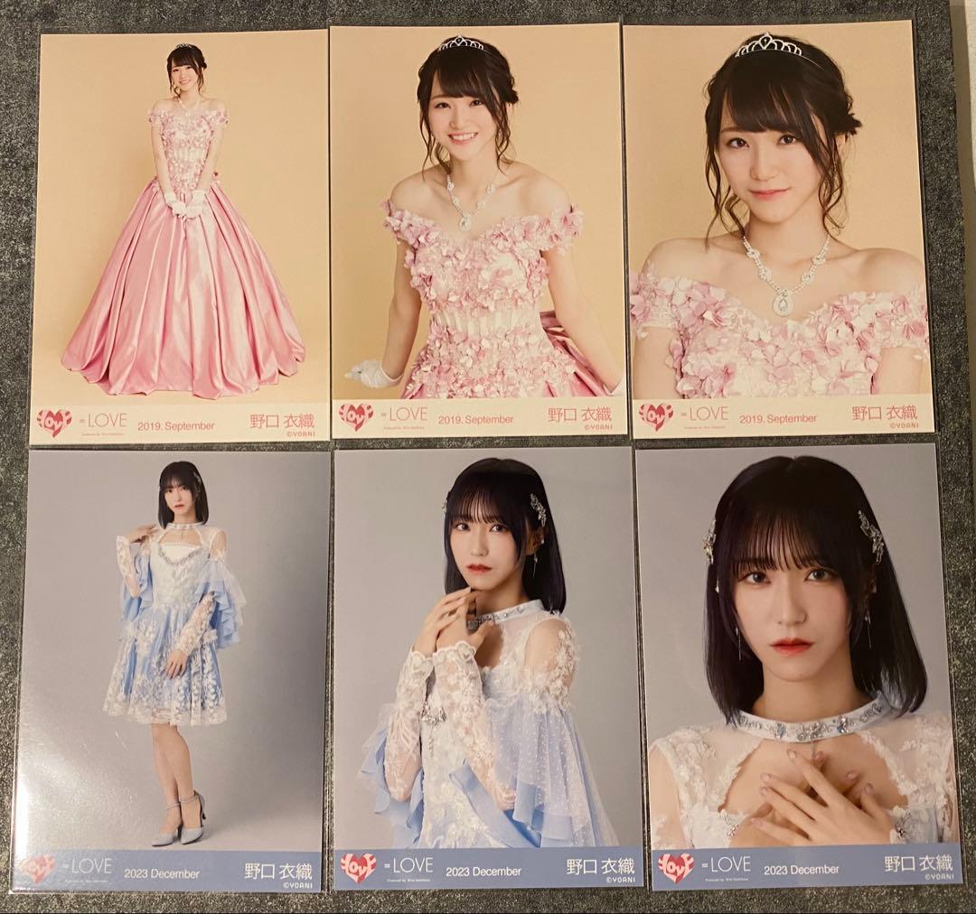 ＝LOVE イコラブ 生写真 野口衣織 まとめ売り