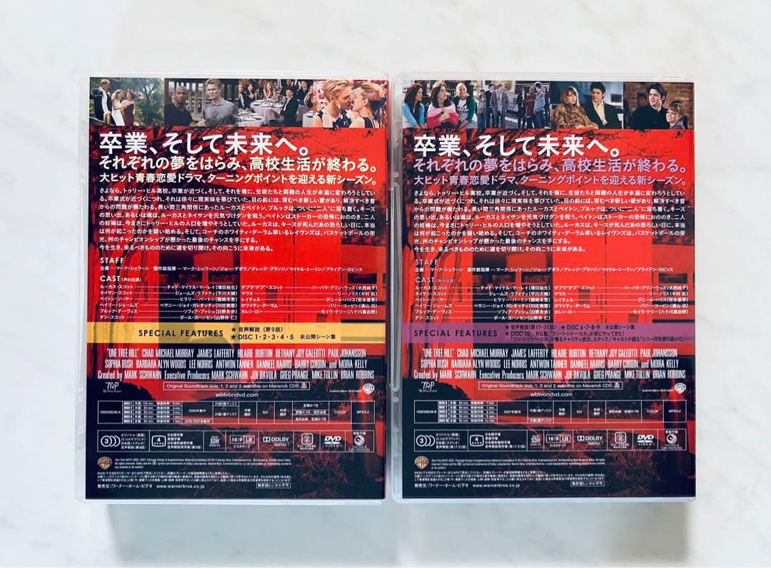 【DVD】One Tree Hill/フォース・シーズン