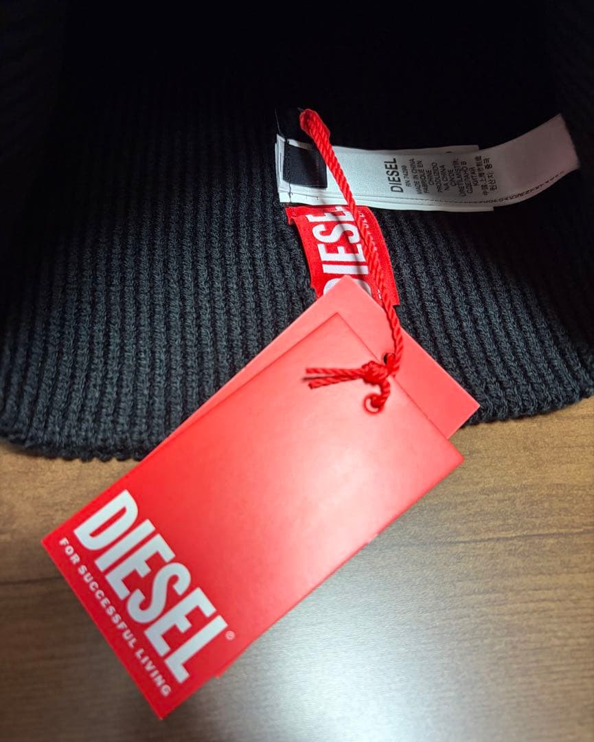ディーゼル DIESEL ニットビーニー ニット帽 ニットキャップ