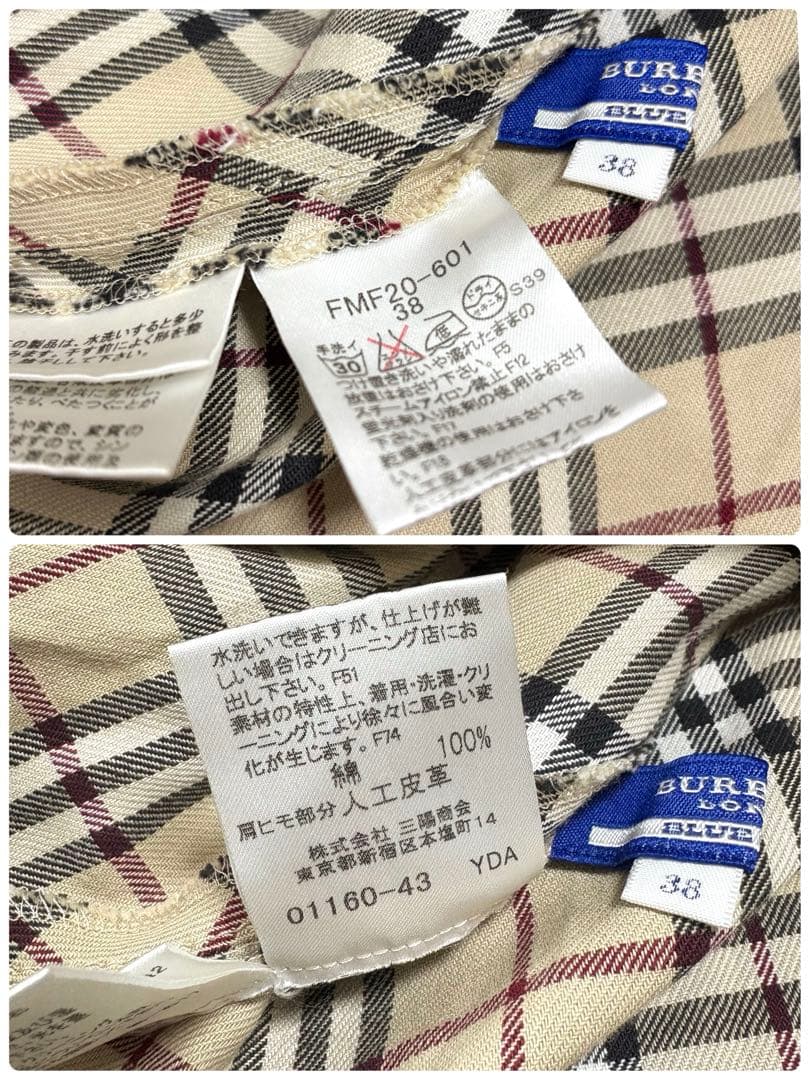 バーバリーブルーレーベル ノースリーブ ワンピース ノバチェック リボン M