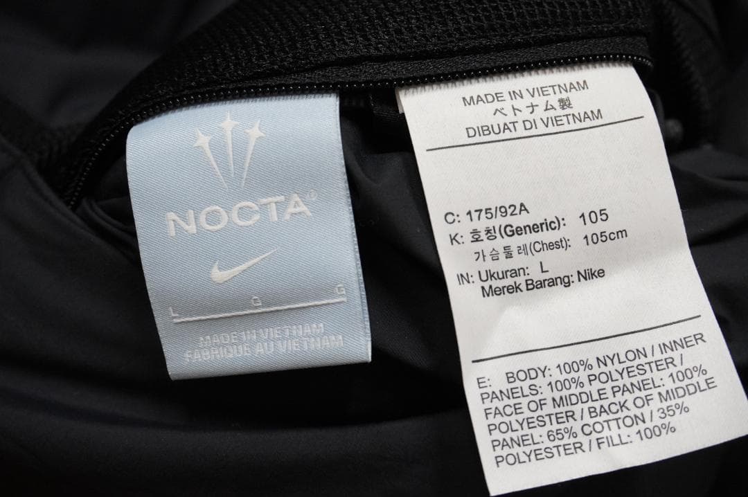 ◆Nike NOCTA ナイキ ノクタ ドレイク リバーシブル L 未使用に近い