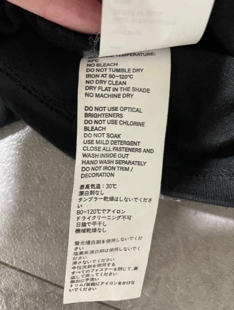 thug club Tシャツ