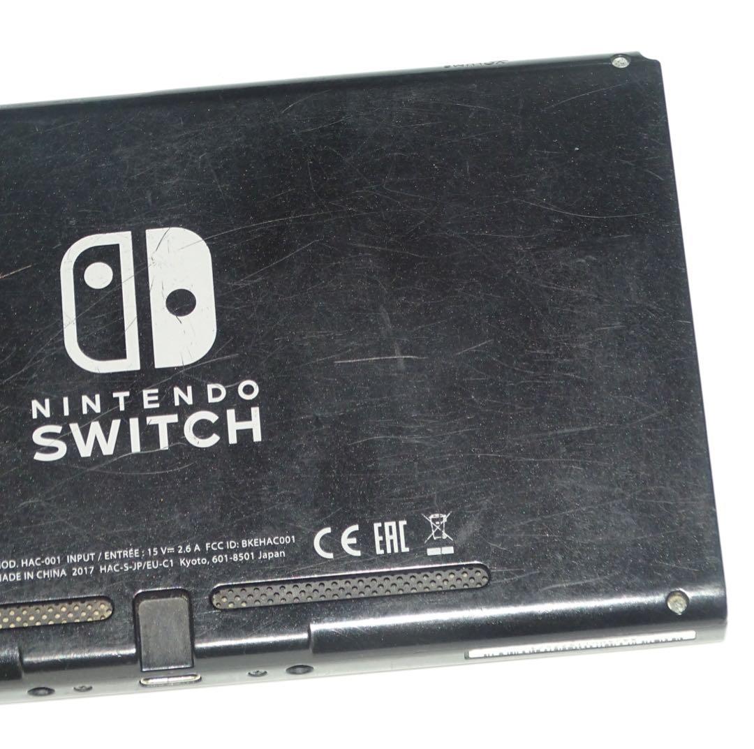 Switch旧型　画面本体　2017年製　ソフト読込不可　未対策機　QA6368