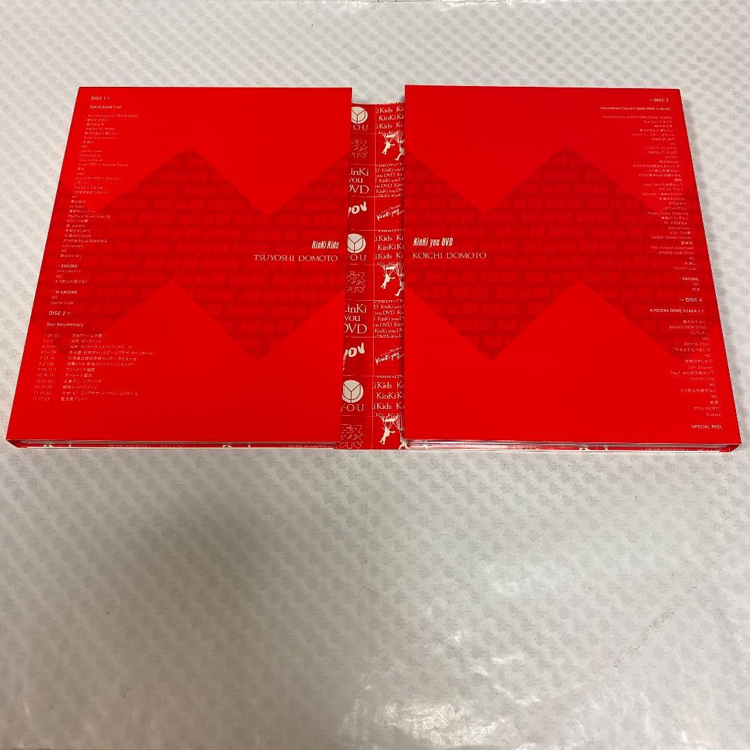 KinKi Kids KinKi you DVD〈初回生産限定盤4枚組✴︎おまけ付