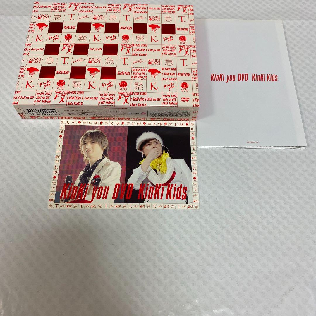 KinKi Kids KinKi you DVD〈初回生産限定盤4枚組✴︎おまけ付