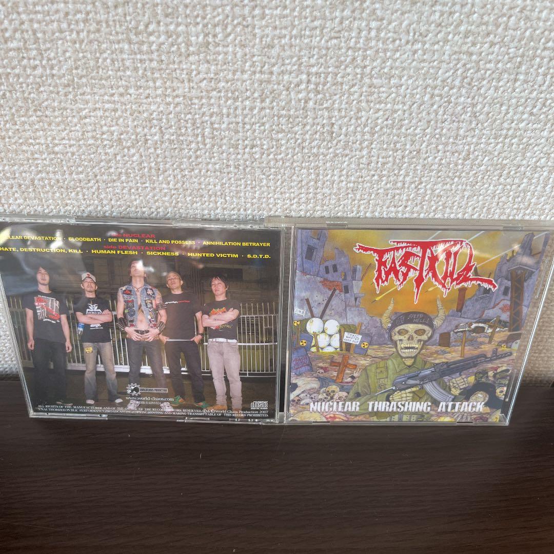 洋楽 Fastkill