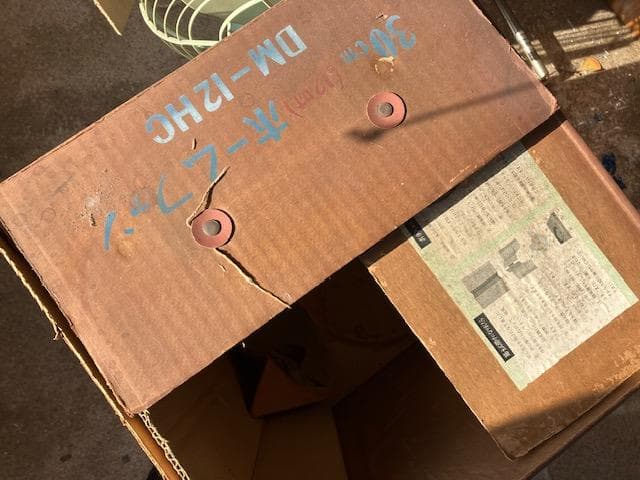 ヴィンテージ昭和家電／三菱扇風機／箱付／指定場所での引き取り限定