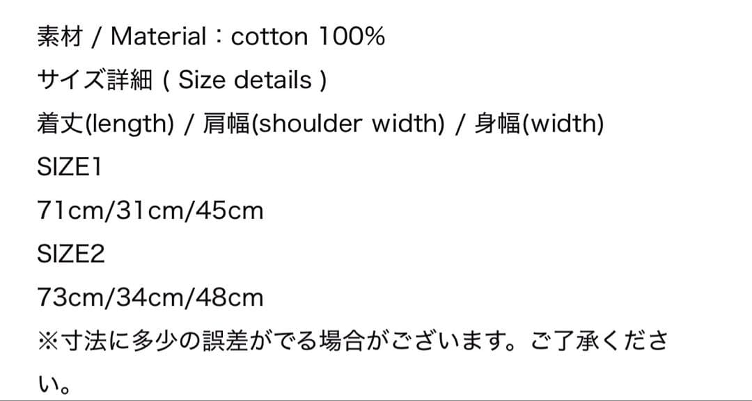トップス ANCELLM DAMAGE WAFFLE TANKTOP