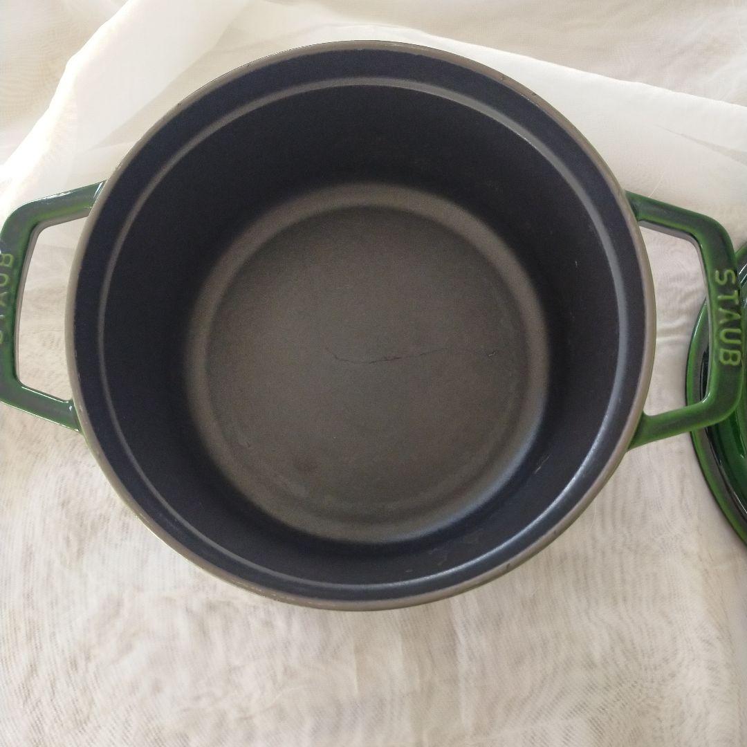 STAUB　ラウンド　22cm バジルグリーン