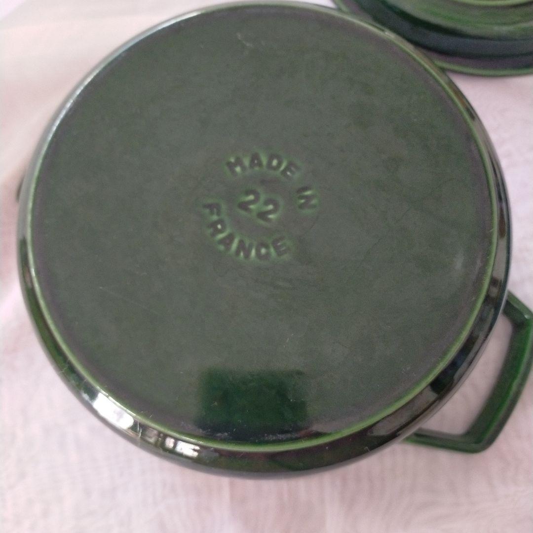 STAUB　ラウンド　22cm バジルグリーン