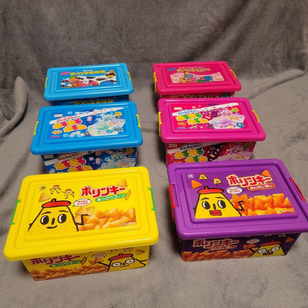 お菓子 コンテナ 18個セット