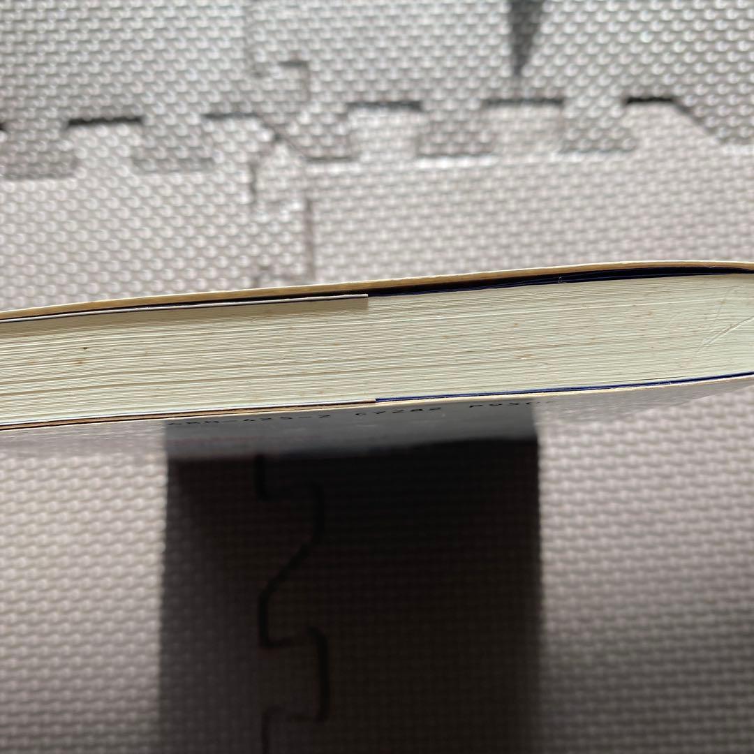 【超希少・伝説の著書】小倉の入試英語オンパレード　代々木ゼミ方式　小倉弘